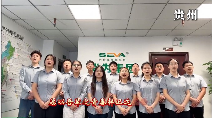 尚為禮獻(xiàn)建黨 嘹亮歌聲全國唱響